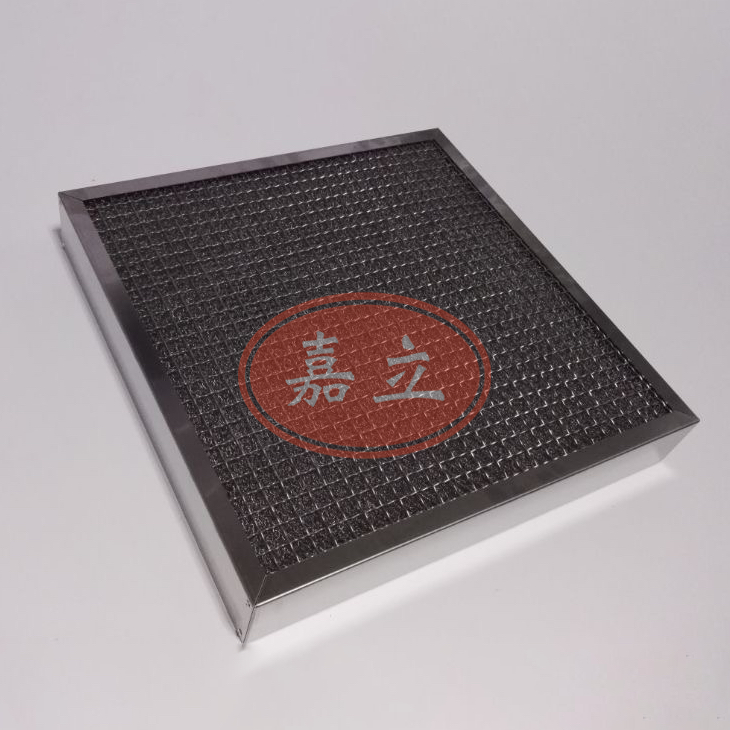 乐业不锈钢油雾过滤器